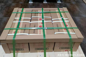 泰州空运代理酒水【机场货运当天